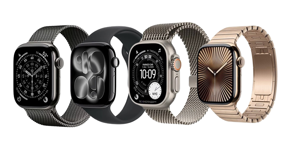 Watch