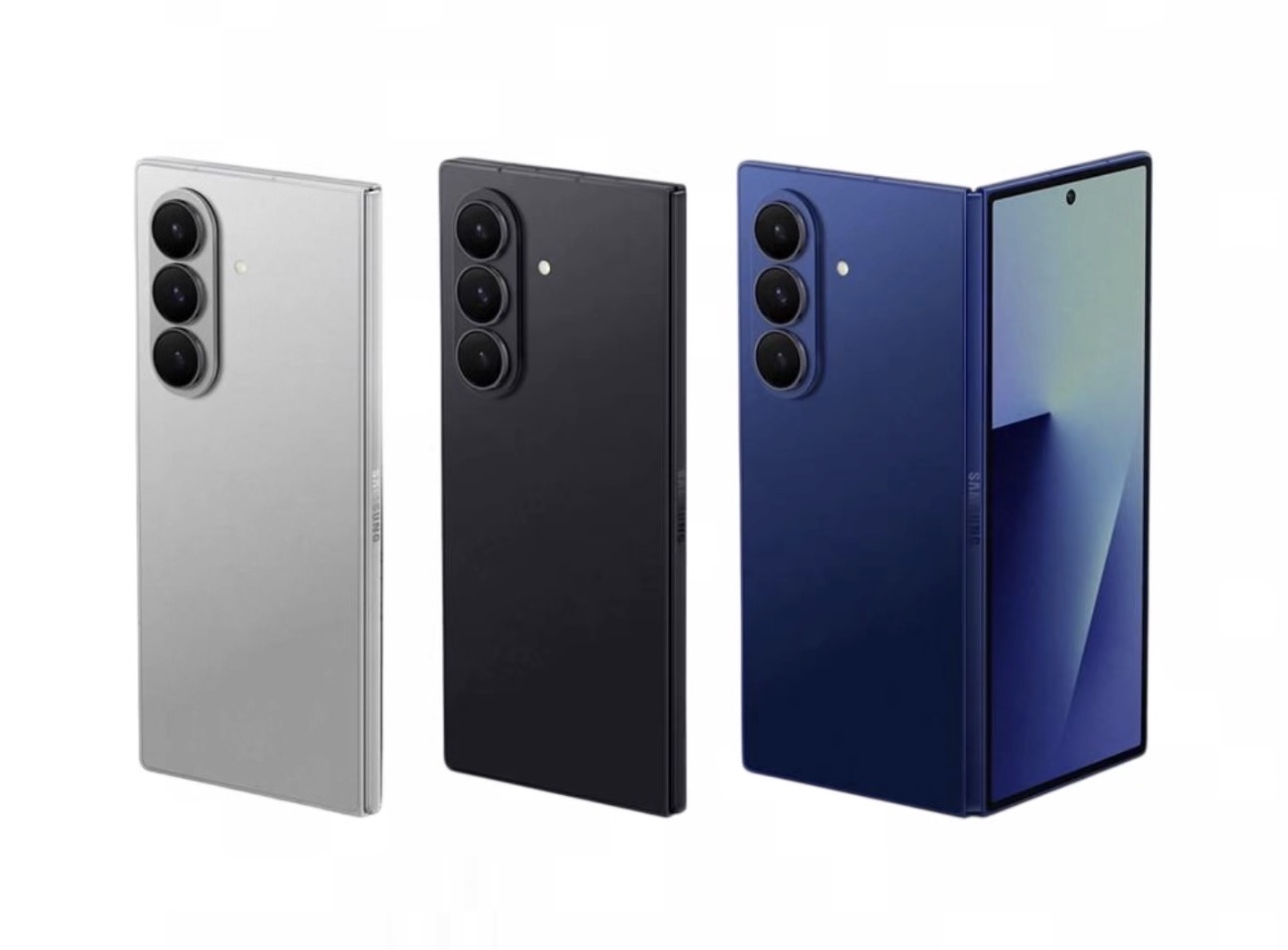 Купить Samsung Galaxy Z Fold 7 в Новосибирске — Apple54
